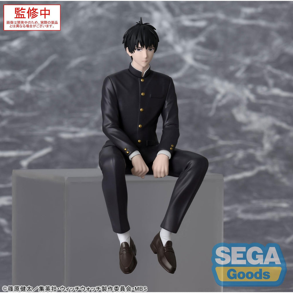 Immagine del prodotto Witch Watch PM Perching Statua in PVC Morihito Otogi 14 cm