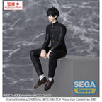 Immagine del prodotto Witch Watch PM Perching Statua in PVC Morihito Otogi 14 cm