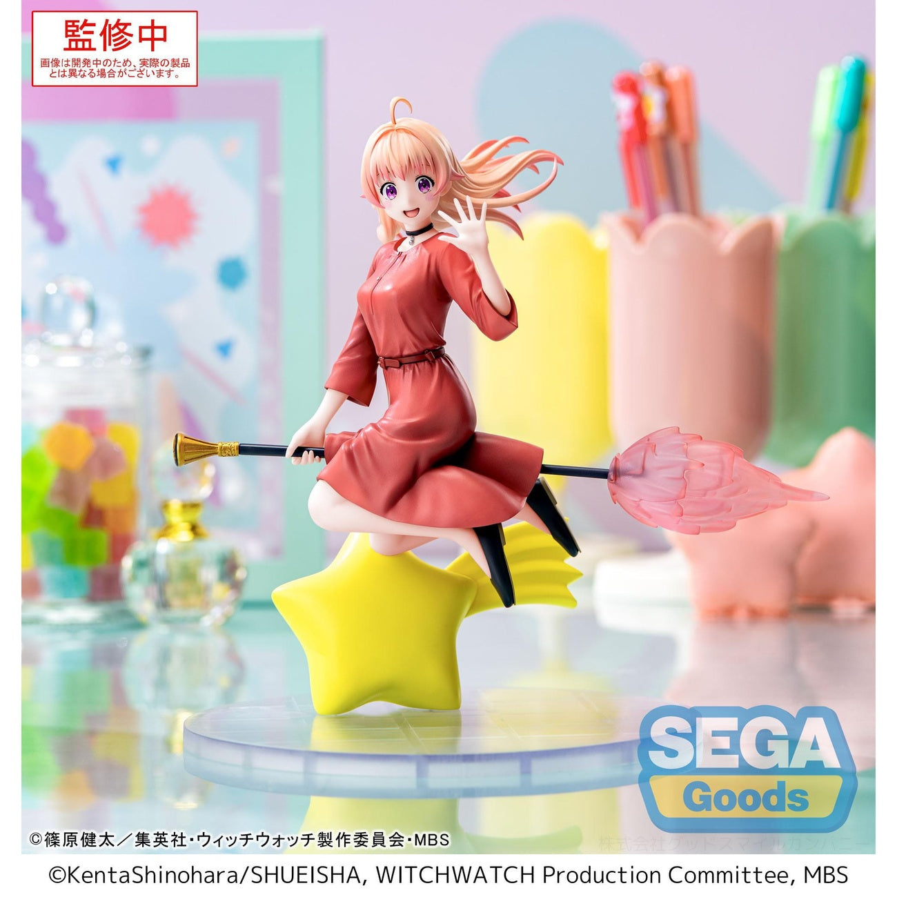 Immagine del prodotto Witch Watch Luminasta Statua PVC Nico Wakatsuki 14 cm