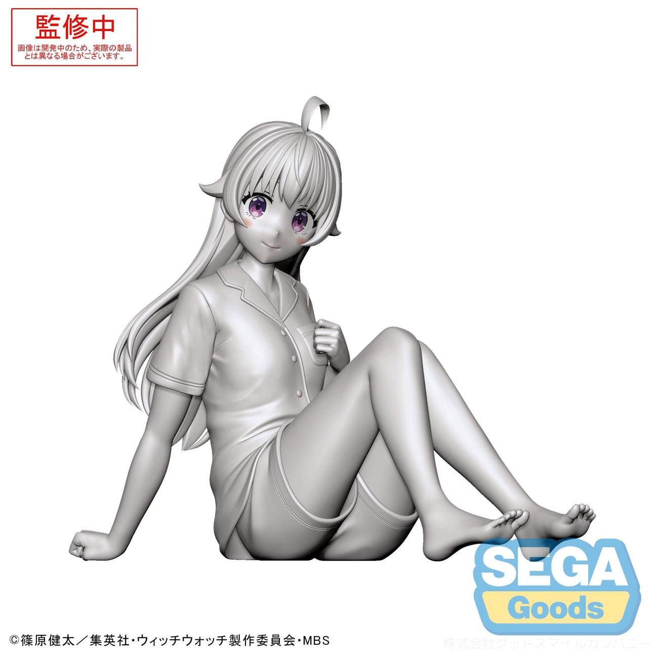 Immagine del prodotto Witch Watch Yumemirize Statua in PVC Nico Wakatsuki 11 cm
