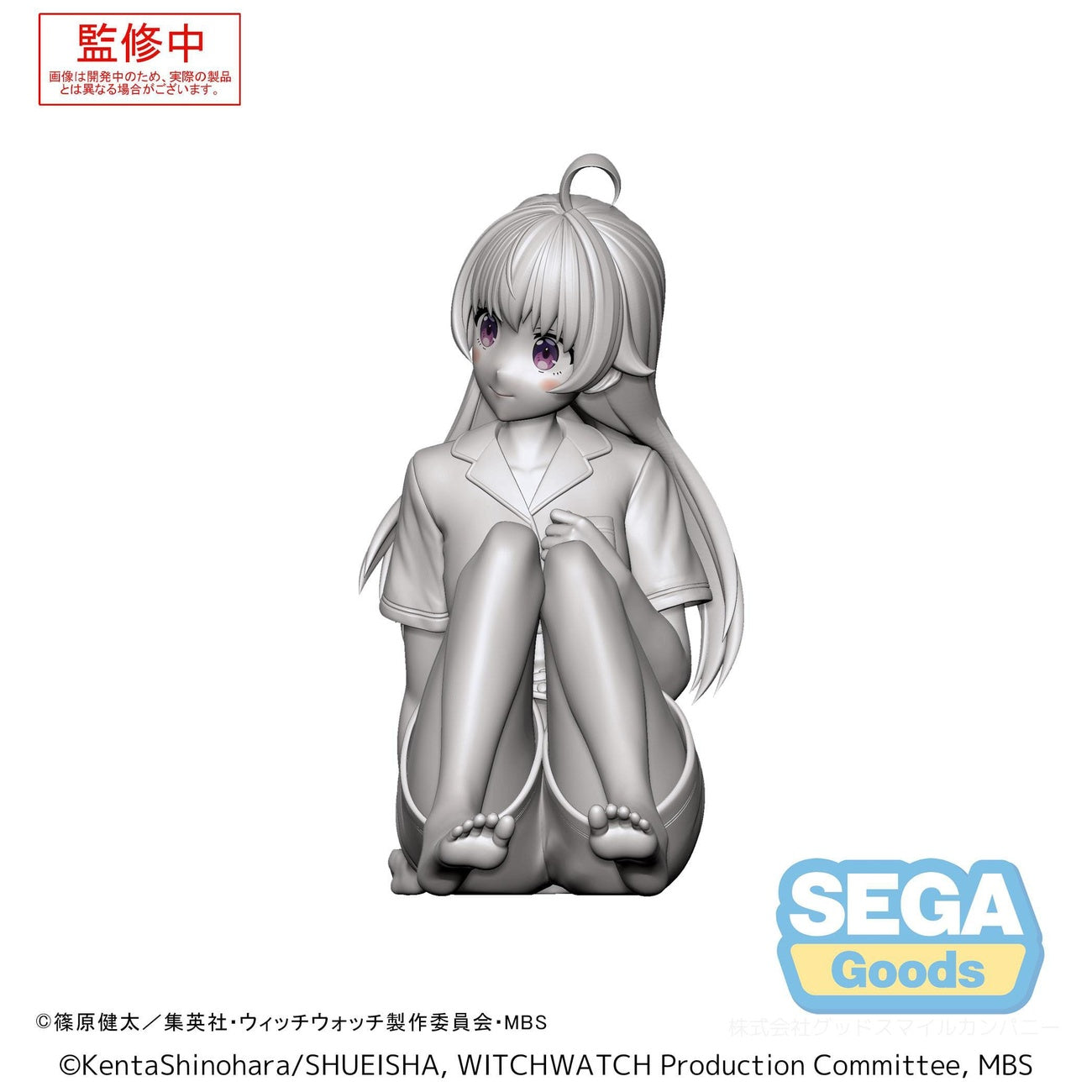 Immagine del prodotto Witch Watch Yumemirize Statua in PVC Nico Wakatsuki 11 cm
