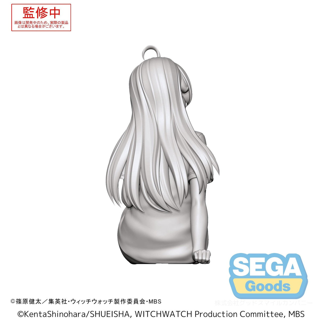 Immagine del prodotto Witch Watch Yumemirize Statua in PVC Nico Wakatsuki 11 cm