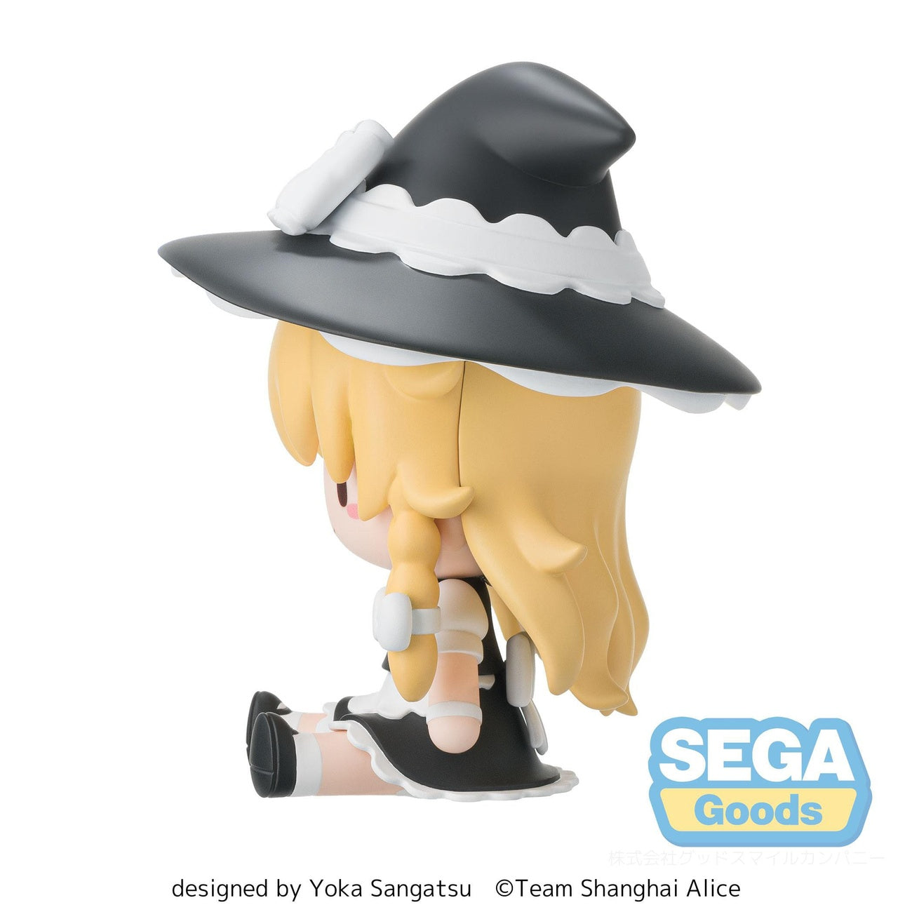 Immagine del prodotto Touhou Project figure Fuwa Petit Chibi Marisa Kirisame 9 cm