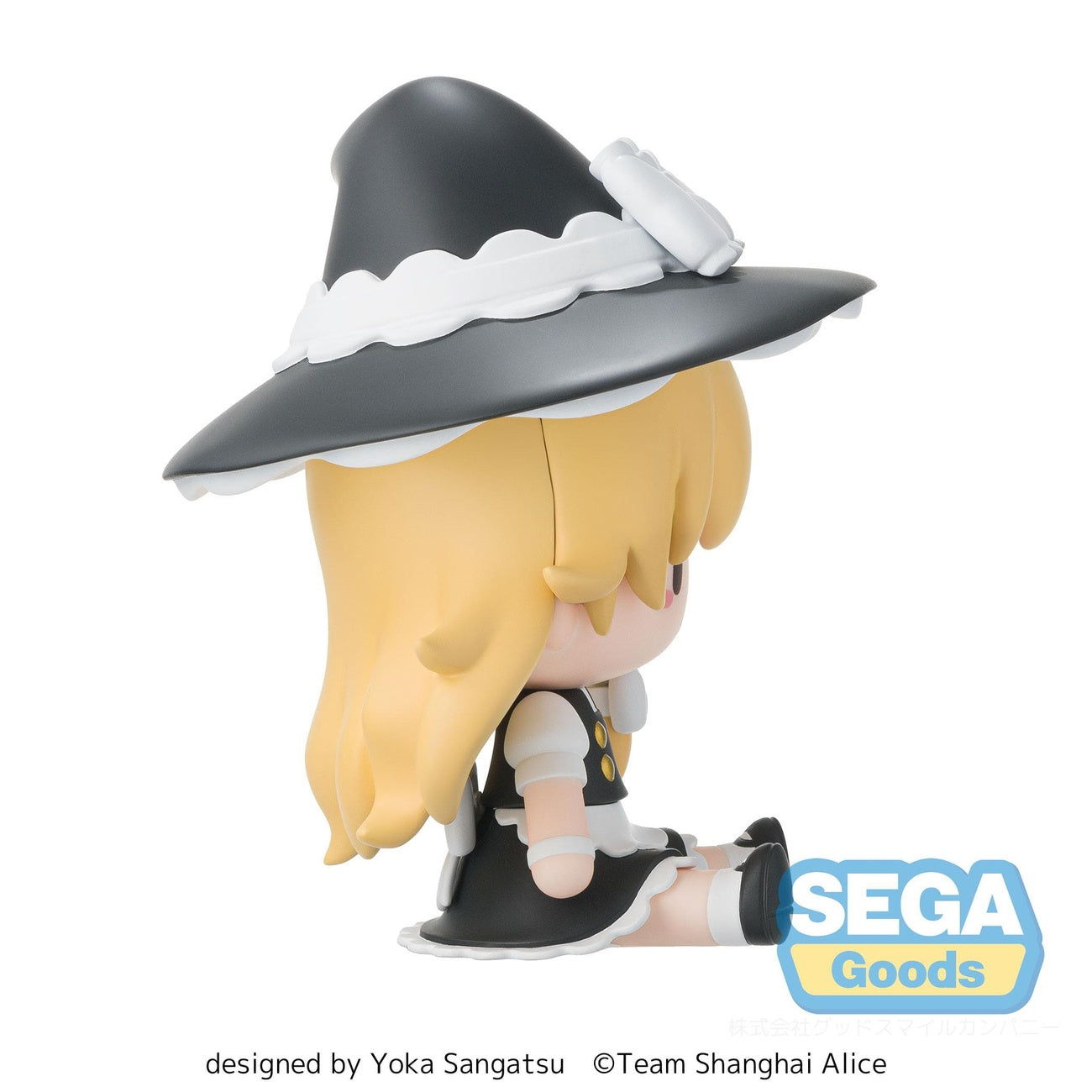 Immagine del prodotto Touhou Project figure Fuwa Petit Chibi Marisa Kirisame 9 cm