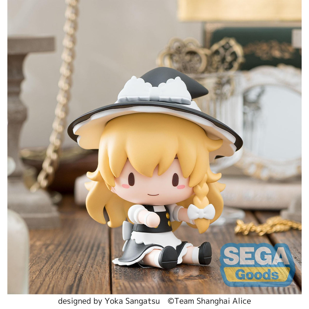 Immagine del prodotto Touhou Project figure Fuwa Petit Chibi Marisa Kirisame 9 cm
