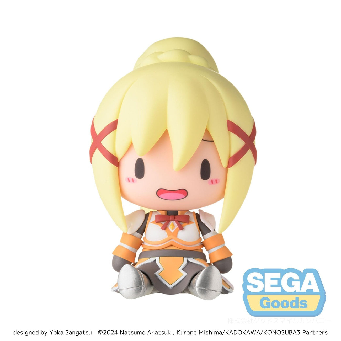 Immagine del prodotto Konosuba: God's Blessing on This Wonderful World! 3 figure chibi Fuwa Petit Darkness 8 cm
