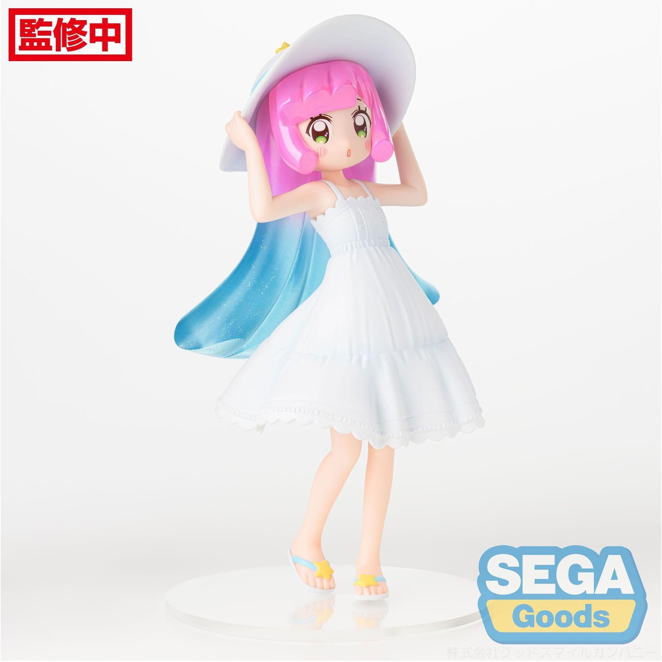 Immagine del prodotto Puniru is a Kawaii Slime Statua PVC Luminasta – Puniru A Kawaii Me in the Cool Summer Resort 18 cm
