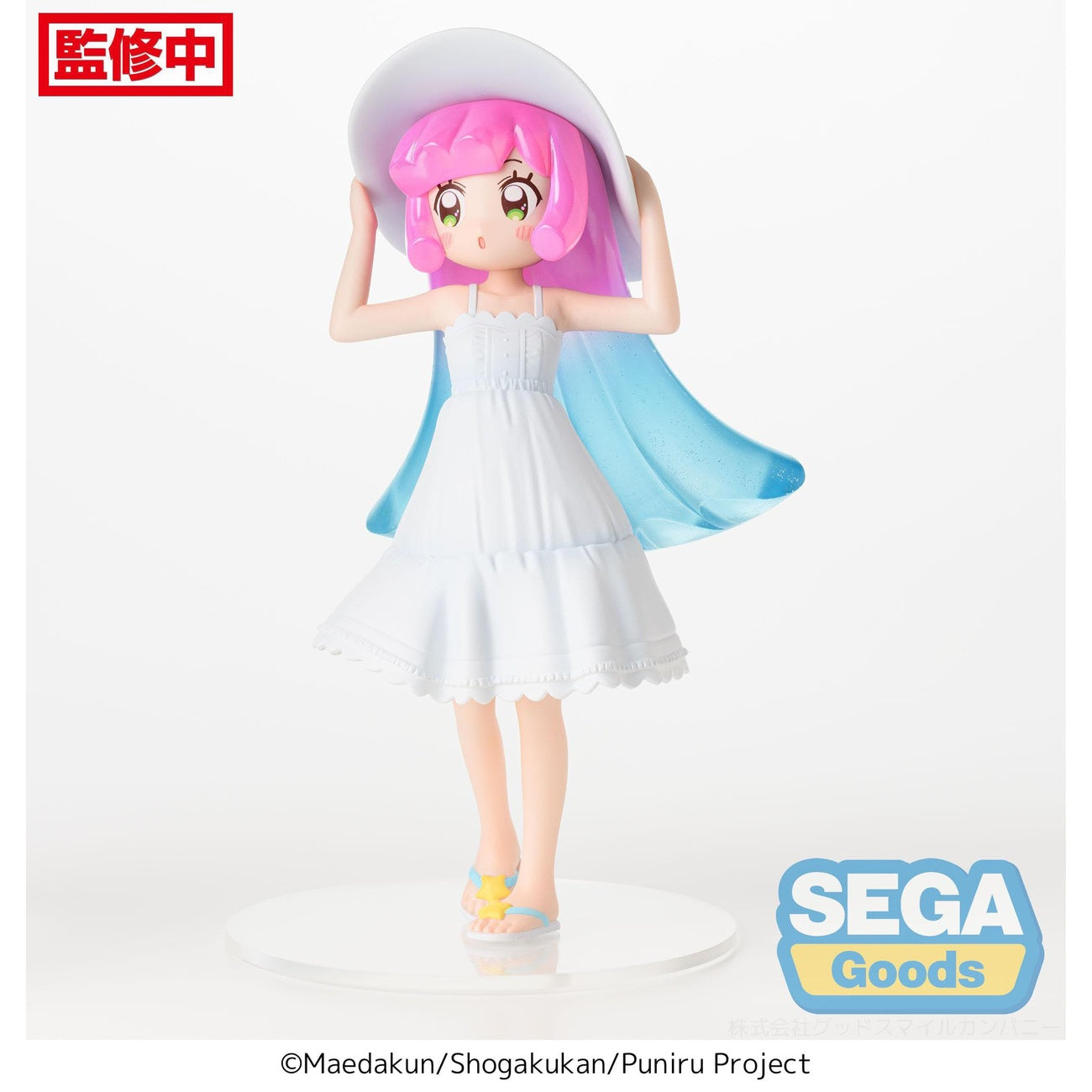 Immagine del prodotto Puniru is a Kawaii Slime Statua PVC Luminasta – Puniru A Kawaii Me in the Cool Summer Resort 18 cm