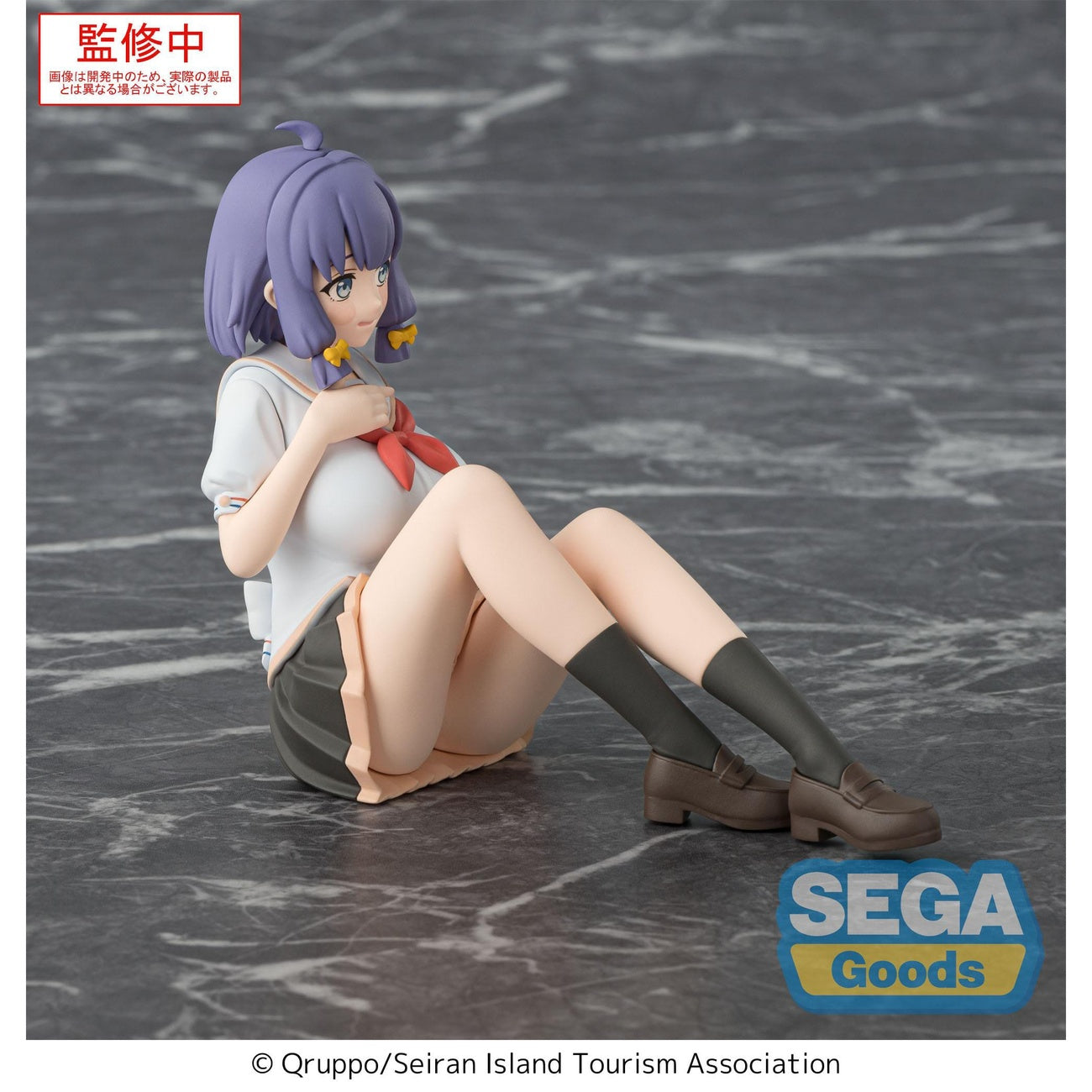 Immagine del prodotto Nukitashi The Animation PM Perching Statua PVC Misaki Hotori 9 cm