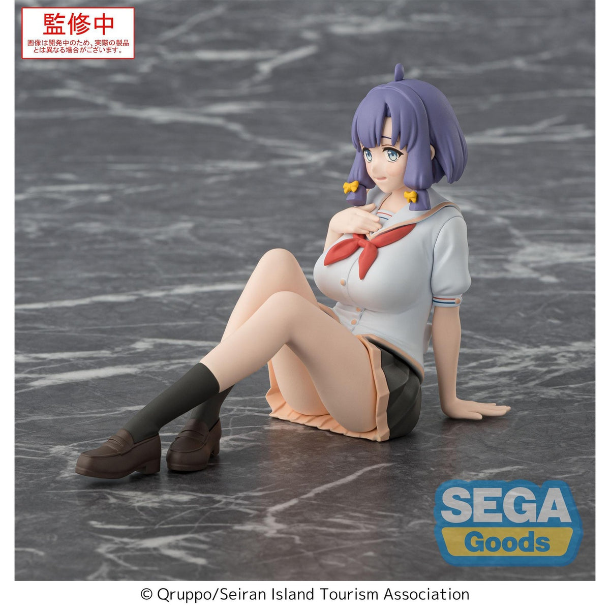 Immagine del prodotto Nukitashi The Animation PM Perching Statua PVC Misaki Hotori 9 cm