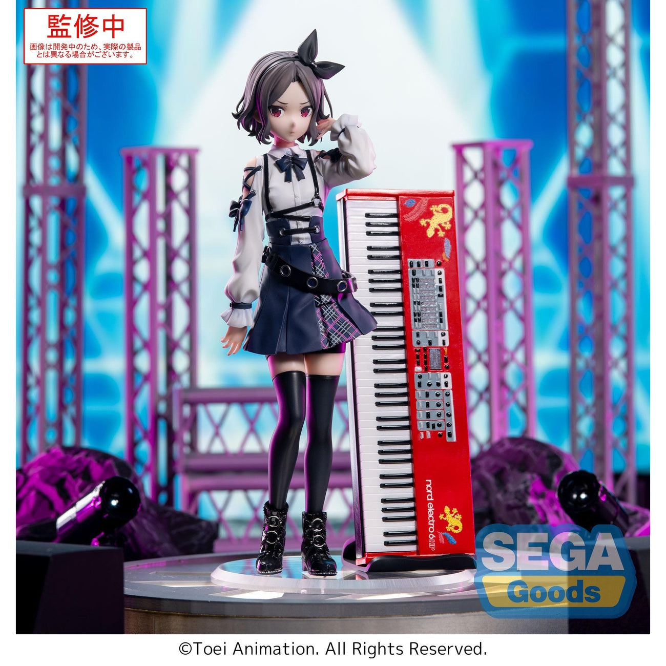 Immagine del prodotto Girls Band Cry XStellar statua in PVC Tomo Ebizuka 20 cm