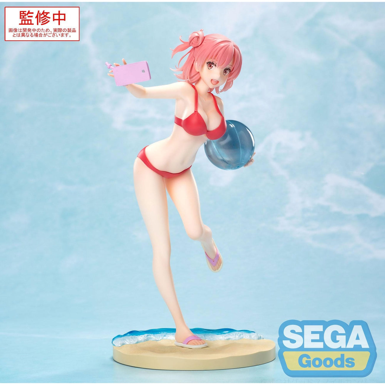 Immagine del prodotto My Teen Romantic Comedy SNAFU Climax Statua PVC Luminasta Yui Yuigahama Midsummer Tokyo Bay 19 cm