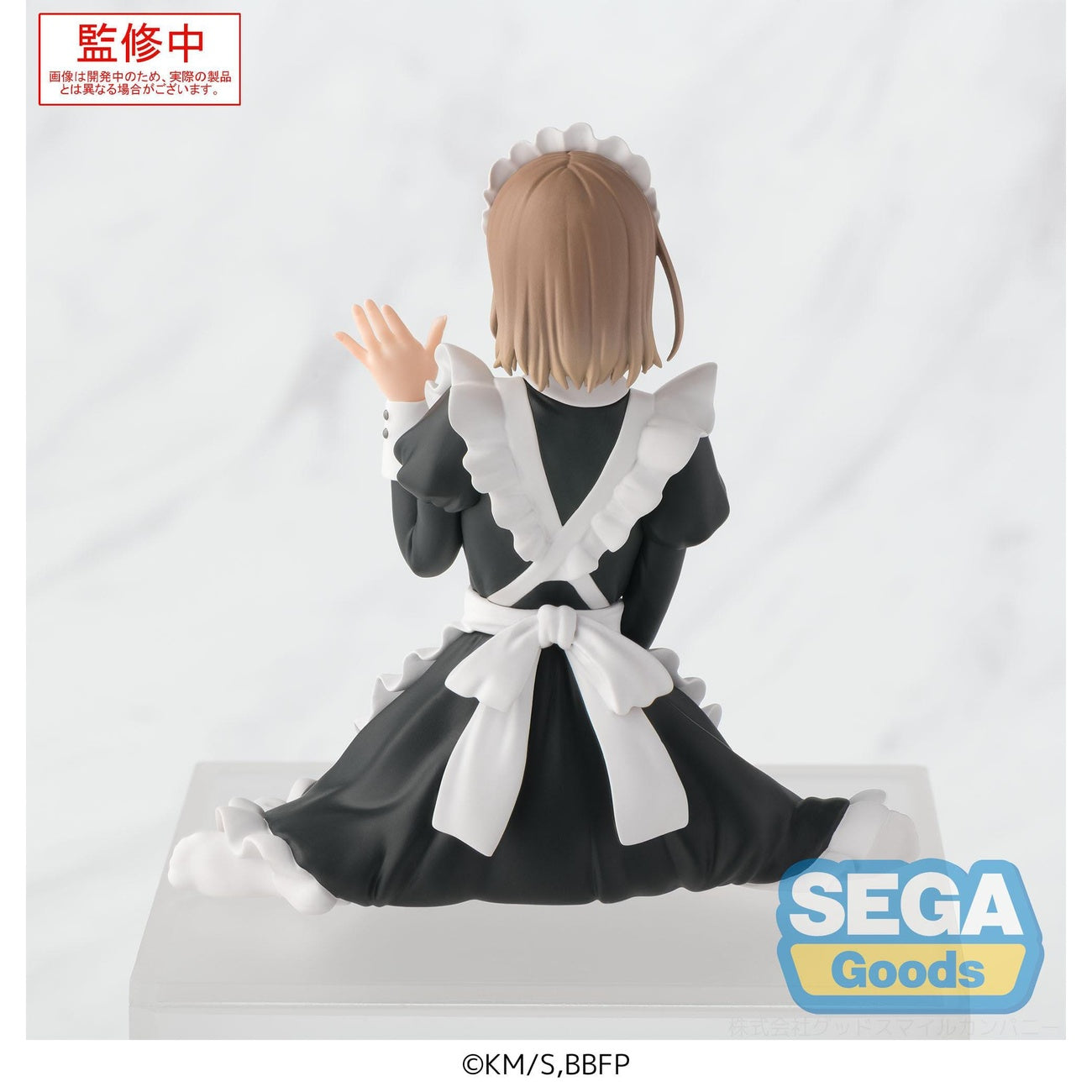 Product image Blue Box PM Perching PVC Statue Chinatsu Kano Cultural Festival Ver. 9 cm