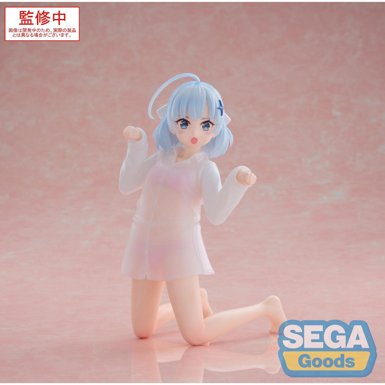 Immagine del prodotto Private Tutor to the Duke's Daughter Yumemirize statua in PVC Tina Howard 15 cm