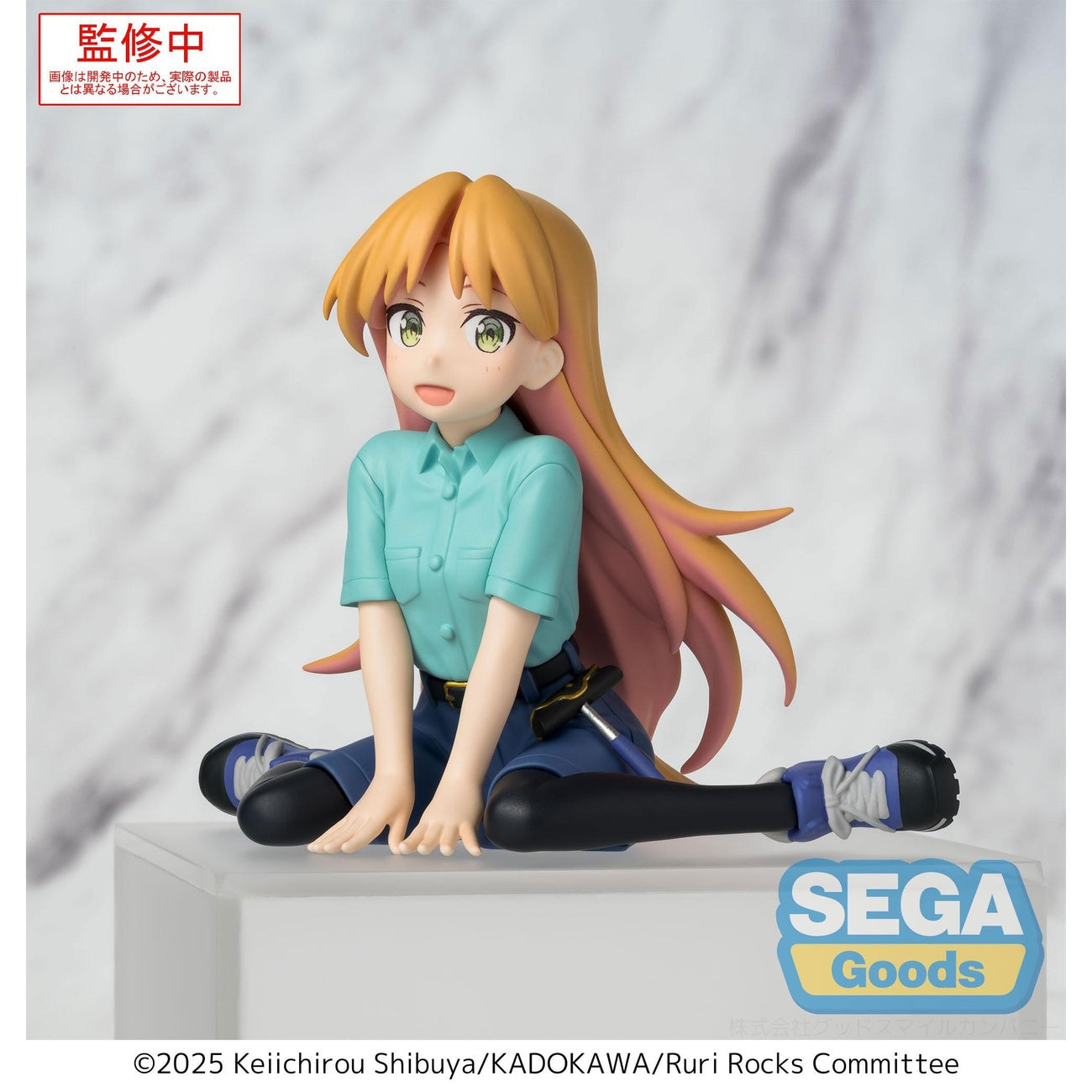 Immagine del prodotto Ruri Rocks PM Perching Statua PVC Ruri 15 cm