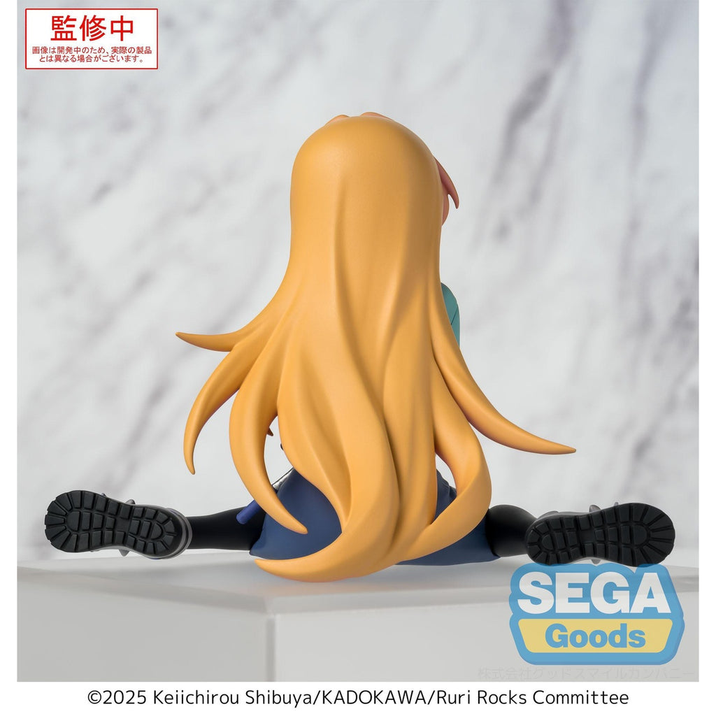 Immagine del prodotto Ruri Rocks PM Perching Statua PVC Ruri 15 cm
