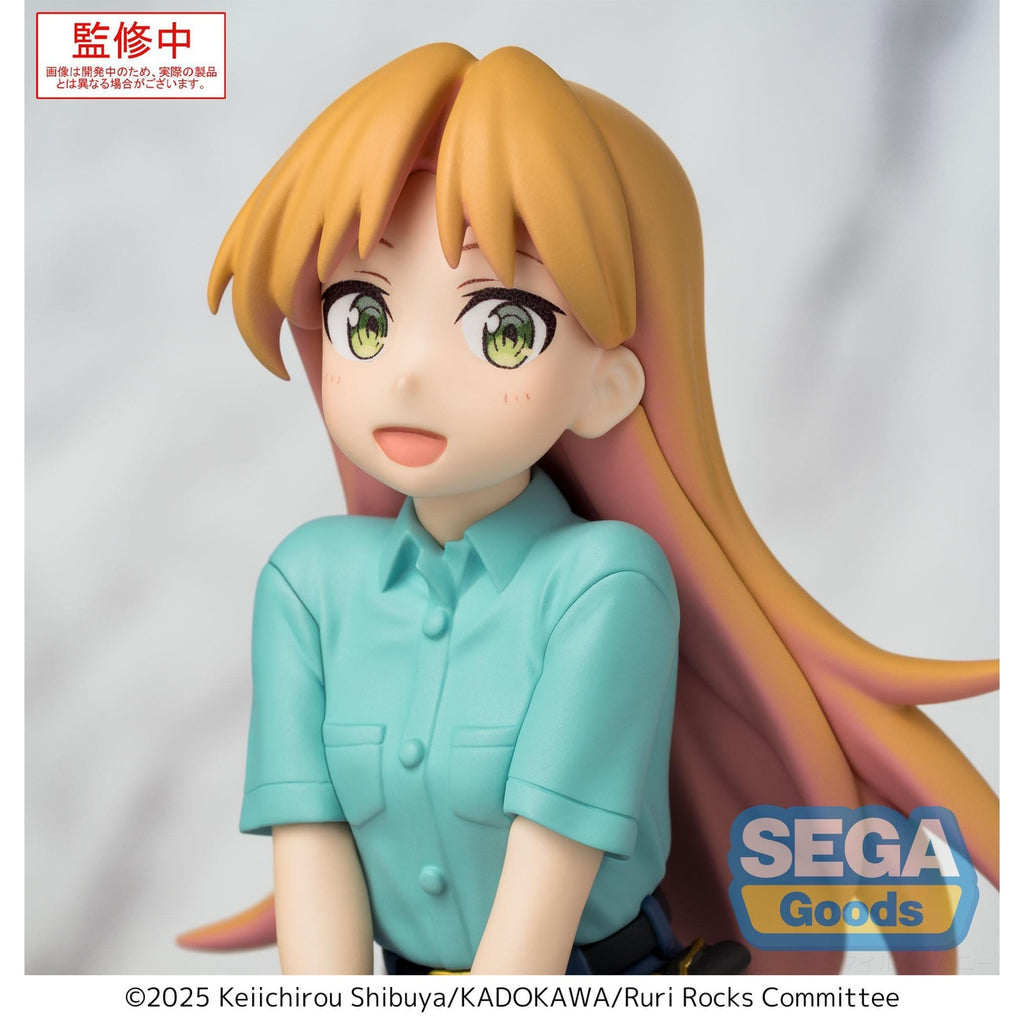 Immagine del prodotto Ruri Rocks PM Perching Statua PVC Ruri 15 cm