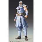 Immagine del prodotto Action figure Fist of the North Star Chozokado Toki 18 cm