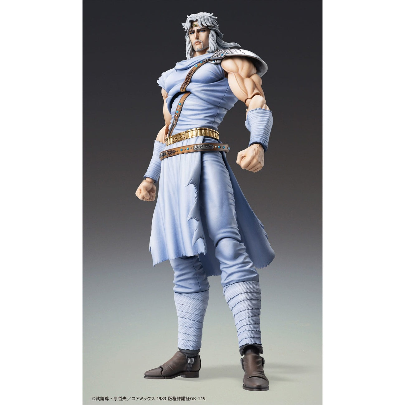 Immagine del prodotto Action figure Fist of the North Star Chozokado Toki 18 cm