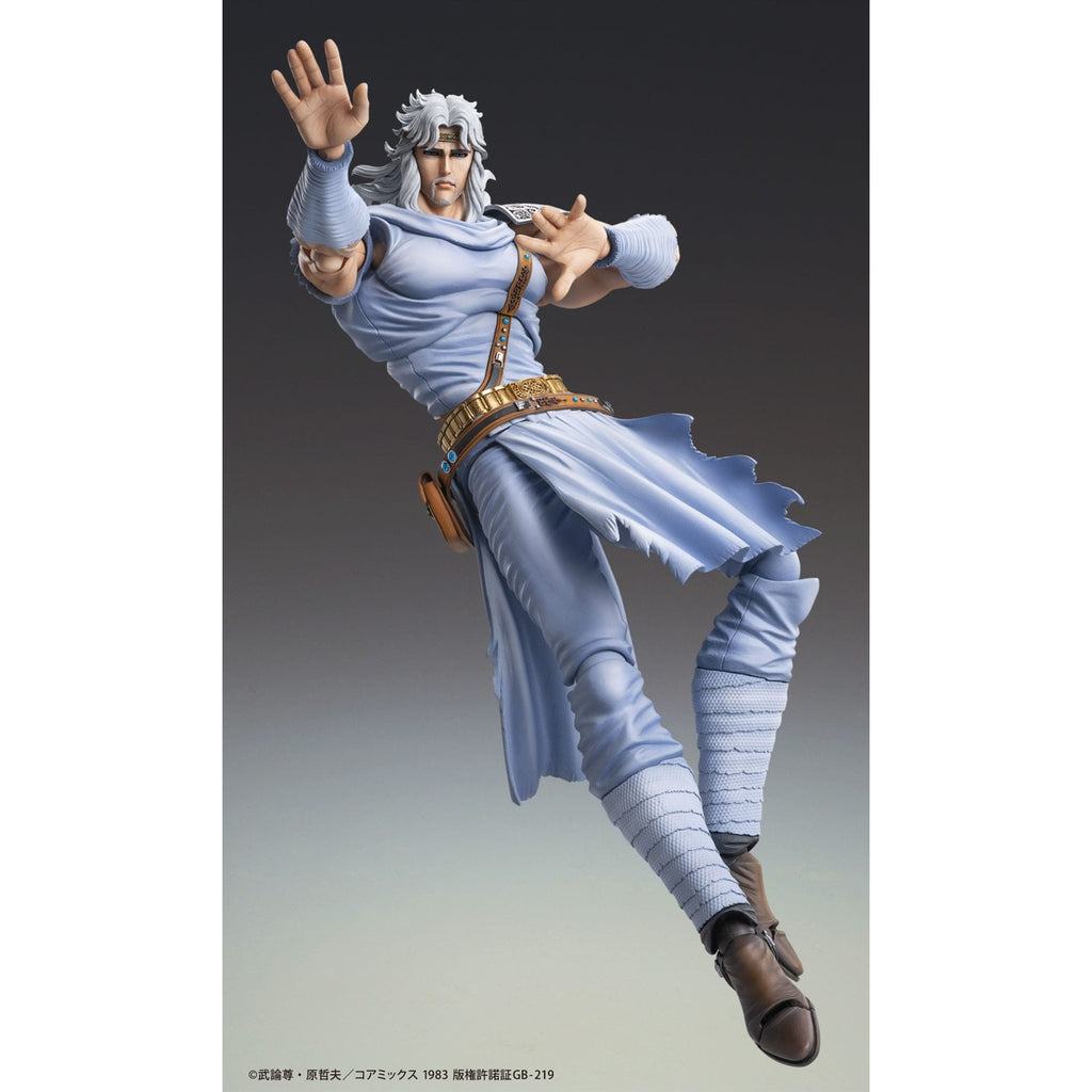 Immagine del prodotto Action figure Fist of the North Star Chozokado Toki 18 cm