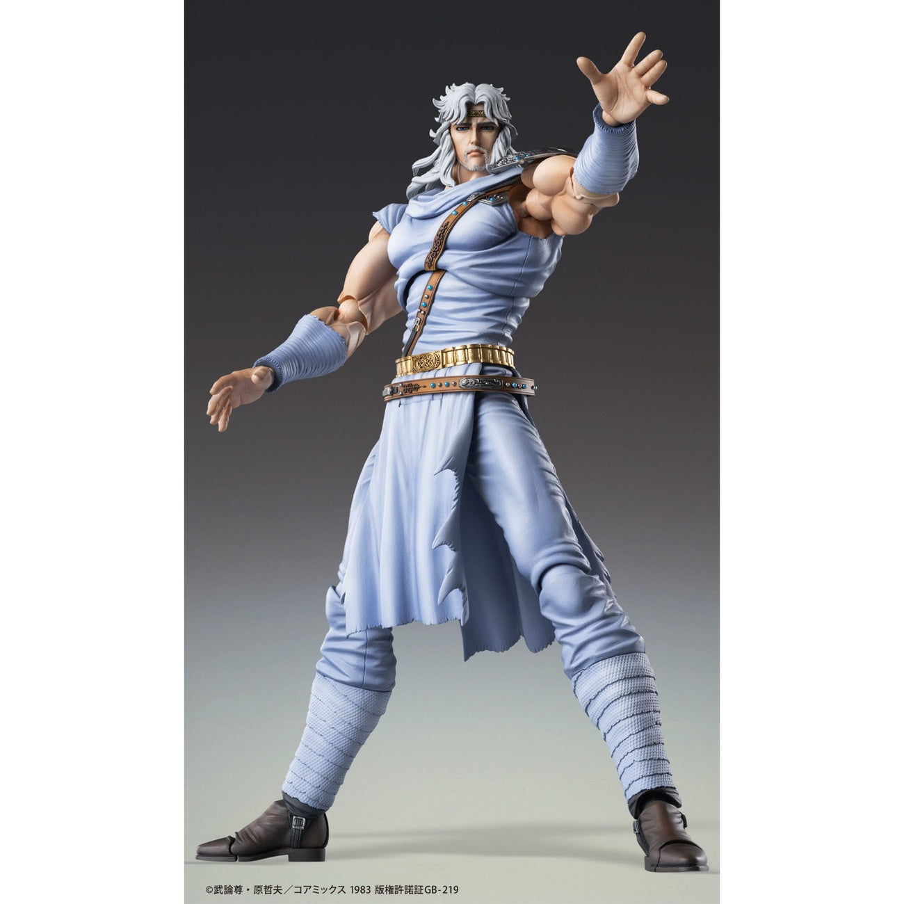 Immagine del prodotto Action figure Fist of the North Star Chozokado Toki 18 cm