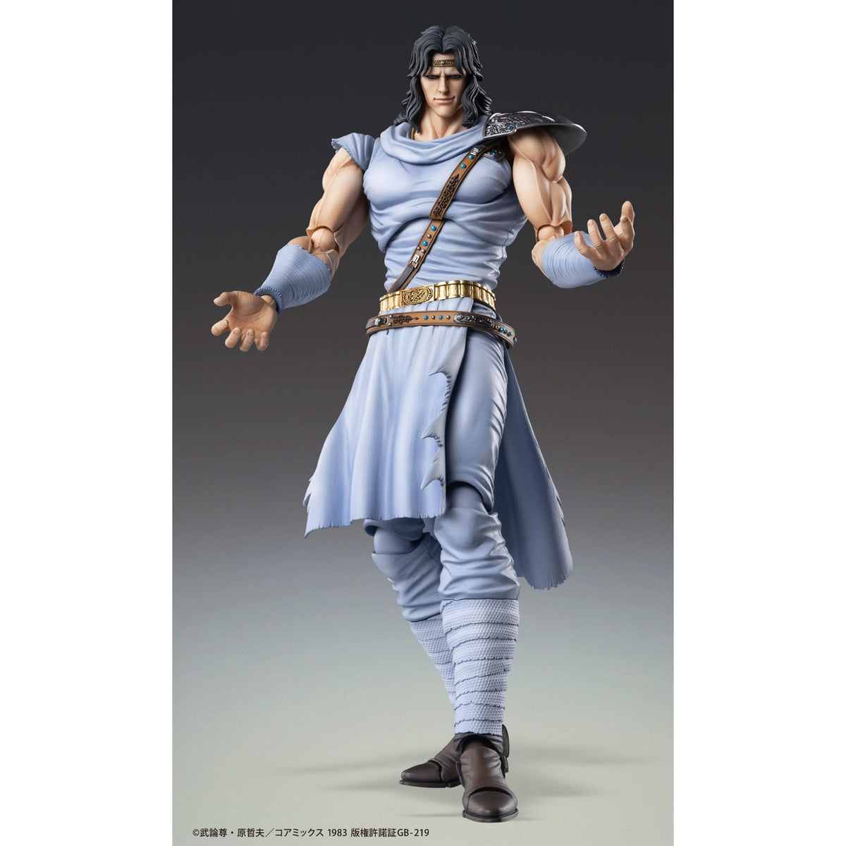 Immagine del prodotto Action figure Fist of the North Star Chozokado Toki 18 cm