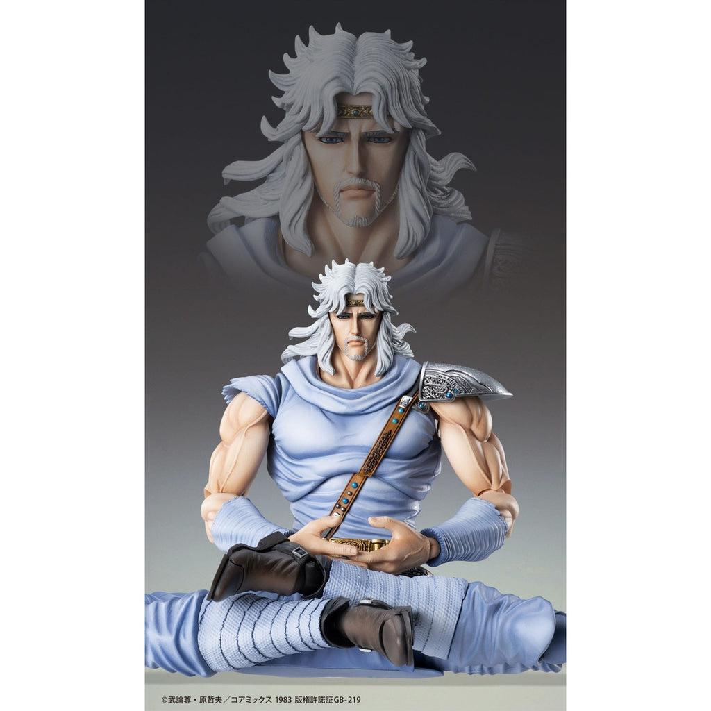 Immagine del prodotto Action figure Fist of the North Star Chozokado Toki 18 cm
