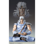 Immagine del prodotto Action figure Fist of the North Star Chozokado Toki 18 cm