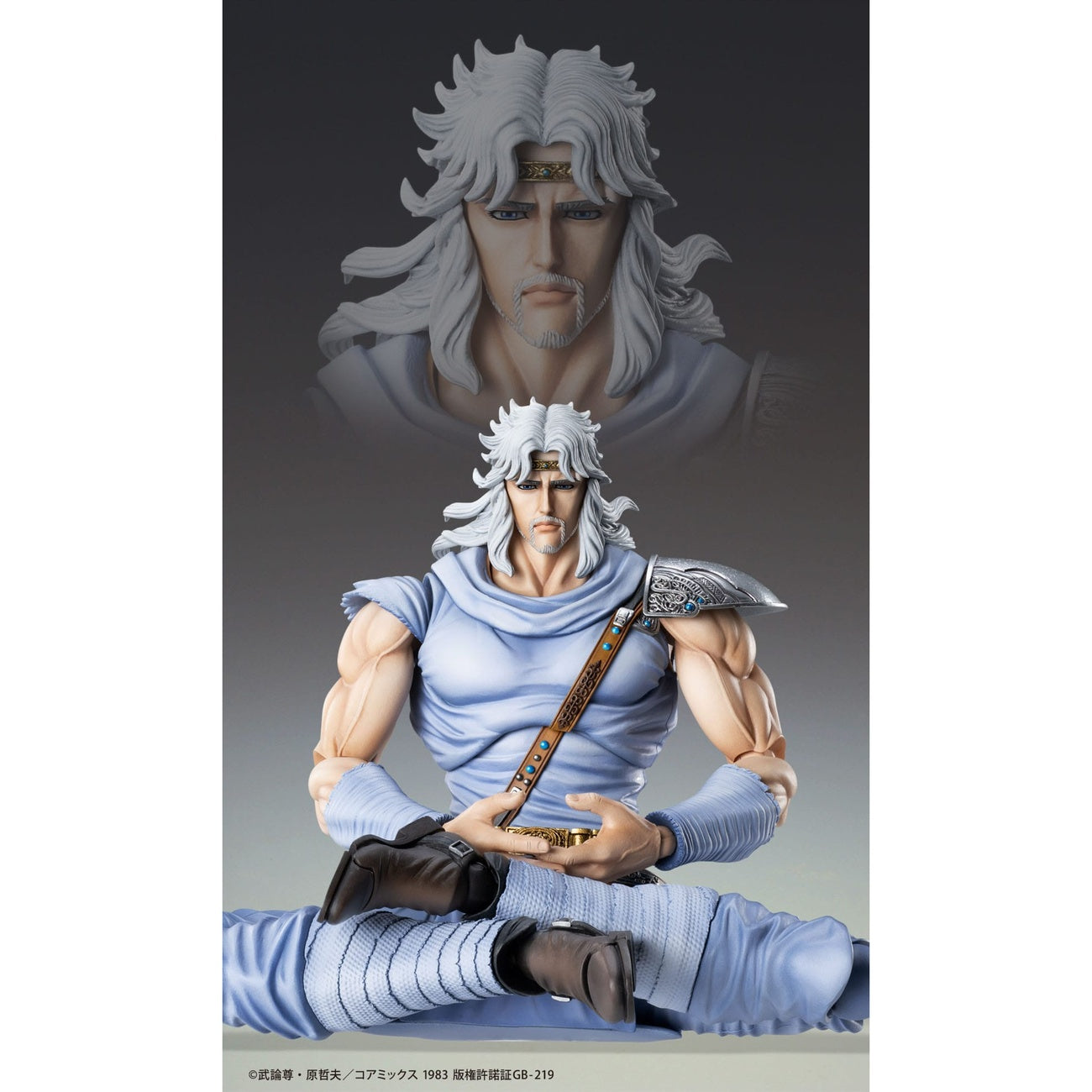 Immagine del prodotto Action figure Fist of the North Star Chozokado Toki 18 cm