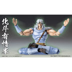 Immagine del prodotto Action figure Fist of the North Star Chozokado Toki 18 cm