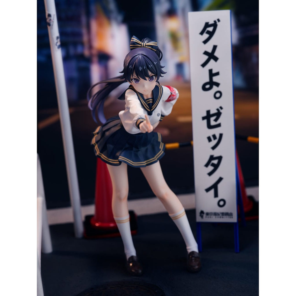 Immagine del prodotto Fuki Committee Statua in PVC 1/7 Uyu Alpha 25 cm