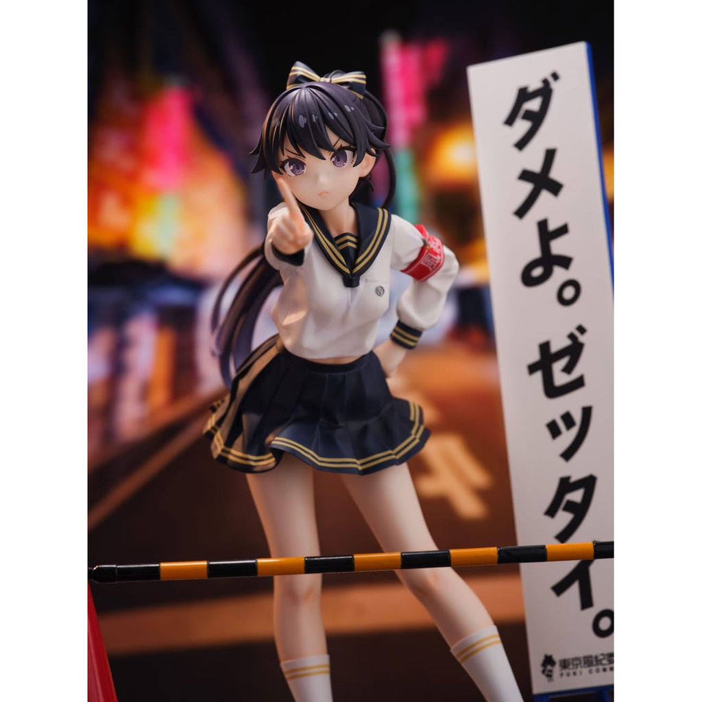 Immagine del prodotto Fuki Committee Statua in PVC 1/7 Uyu Alpha 25 cm