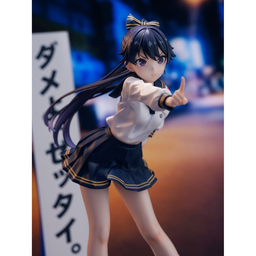 Immagine del prodotto Fuki Committee Statua in PVC 1/7 Uyu Alpha 25 cm