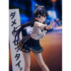 Immagine del prodotto Fuki Committee Statua in PVC 1/7 Uyu Alpha 25 cm