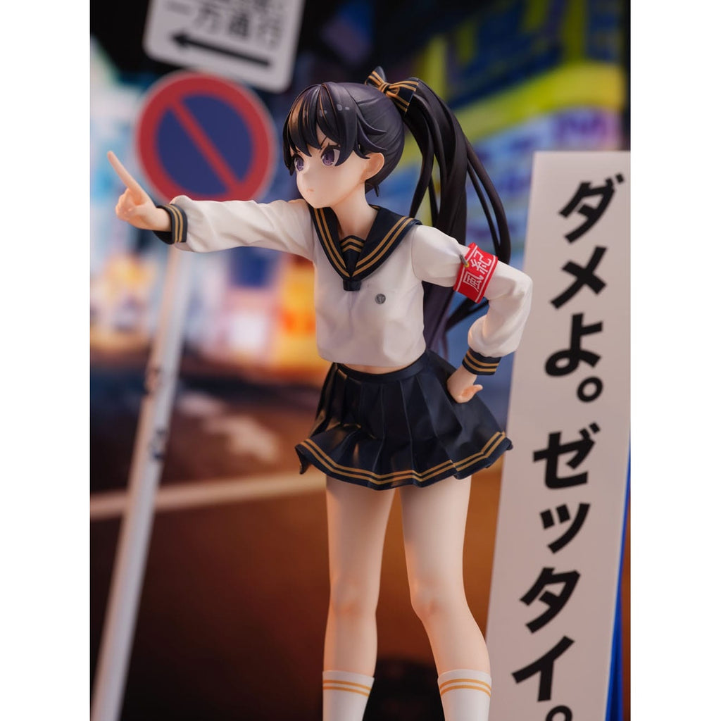 Immagine del prodotto Fuki Committee Statua in PVC 1/7 Uyu Alpha 25 cm