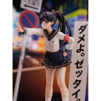 Immagine del prodotto Fuki Committee Statua in PVC 1/7 Uyu Alpha 25 cm