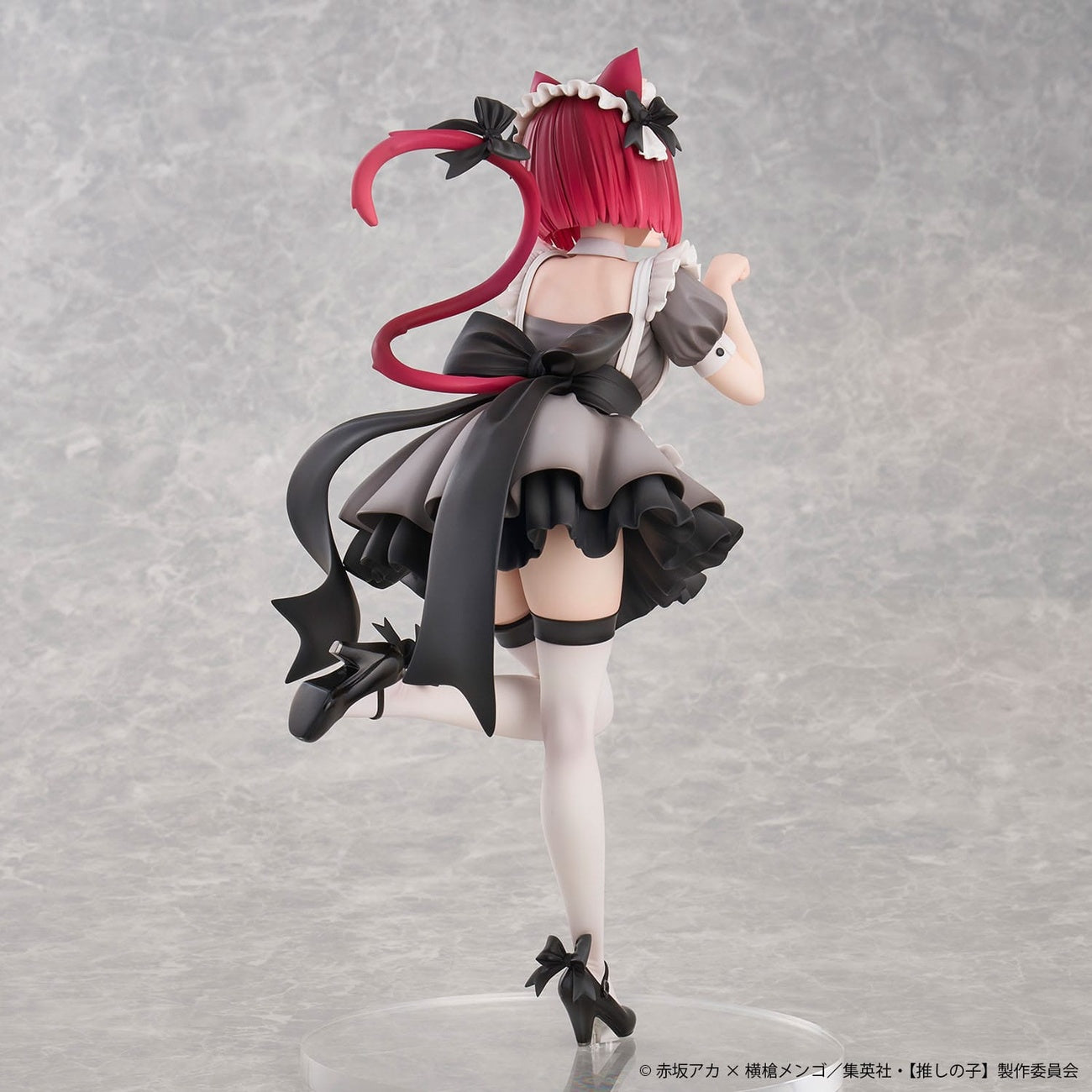 Immagine del prodotto Oshi No Ko Statua PVC 1/6 Kana Arima Cat Maid Ver. 26 cm