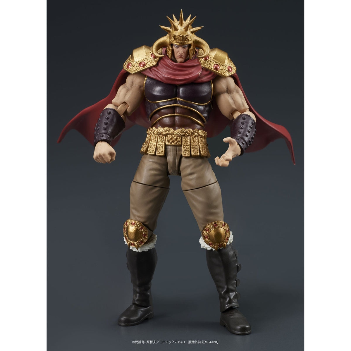 Product image Fist of the North Star Digaction Action Figure Set Raoh & Kukuoh 12 cm