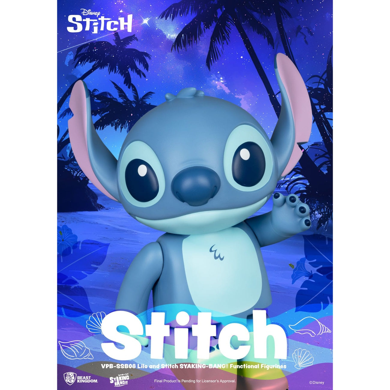Immagine del prodotto Lilo & Stitch salvadanaio in vinile Syaking Bang Stitch 30 cm