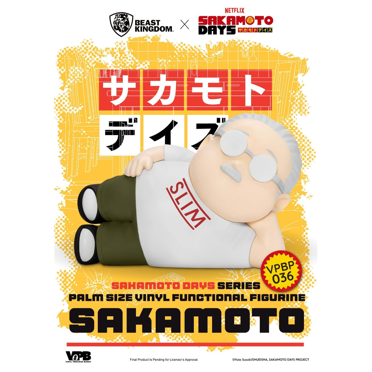 Immagine del prodotto Sakamoto Days salvadanaio in vinile Piggy Taro Sakamoto 14 cm