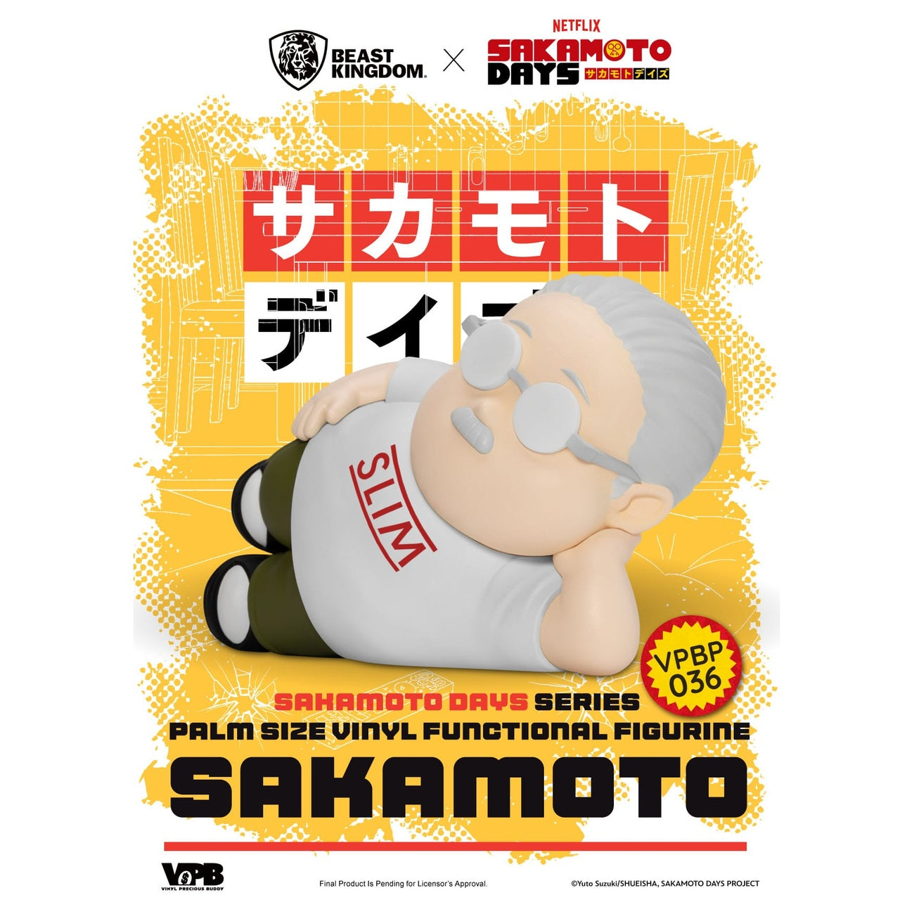 Immagine del prodotto Sakamoto Days salvadanaio in vinile Piggy Taro Sakamoto 14 cm