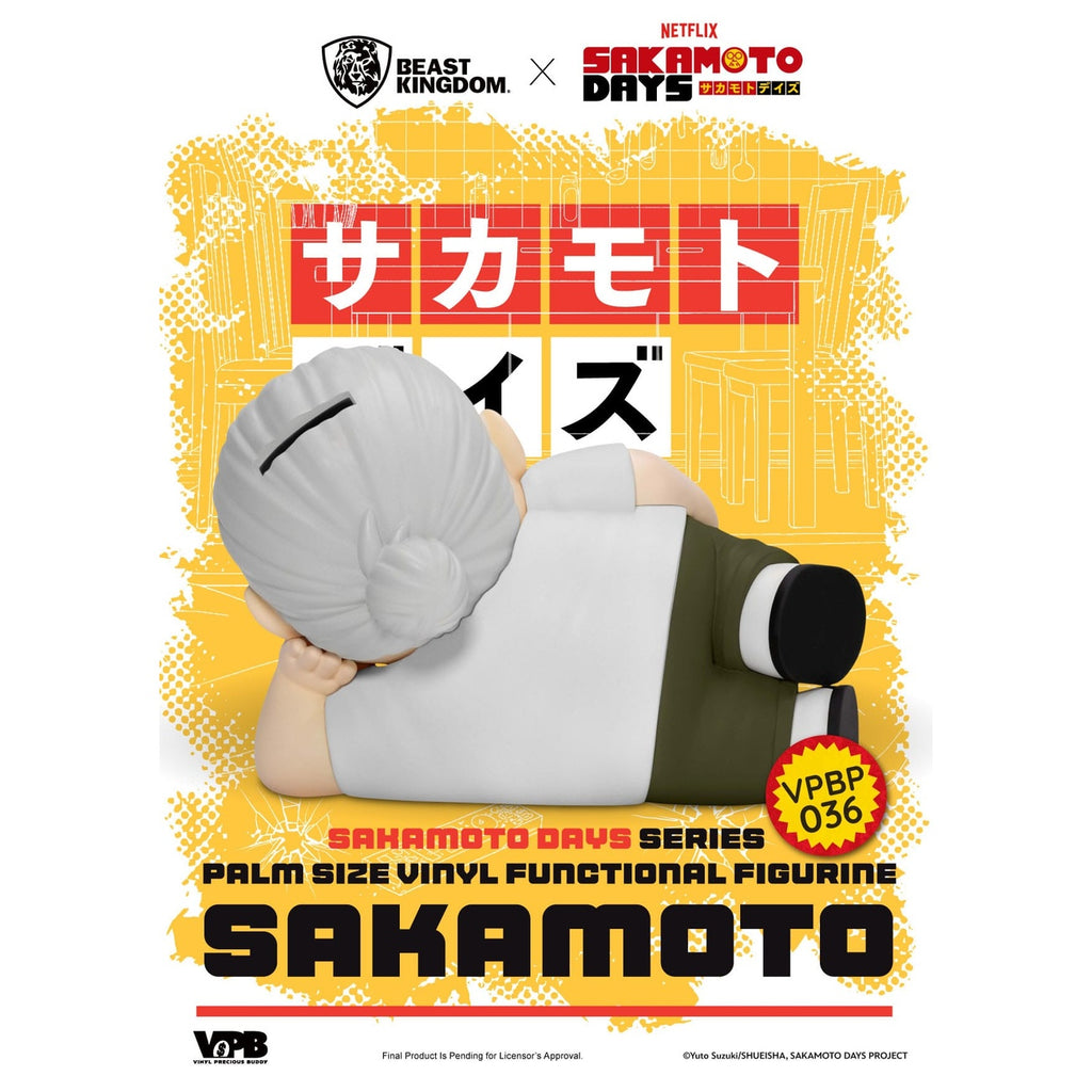 Immagine del prodotto Sakamoto Days salvadanaio in vinile Piggy Taro Sakamoto 14 cm
