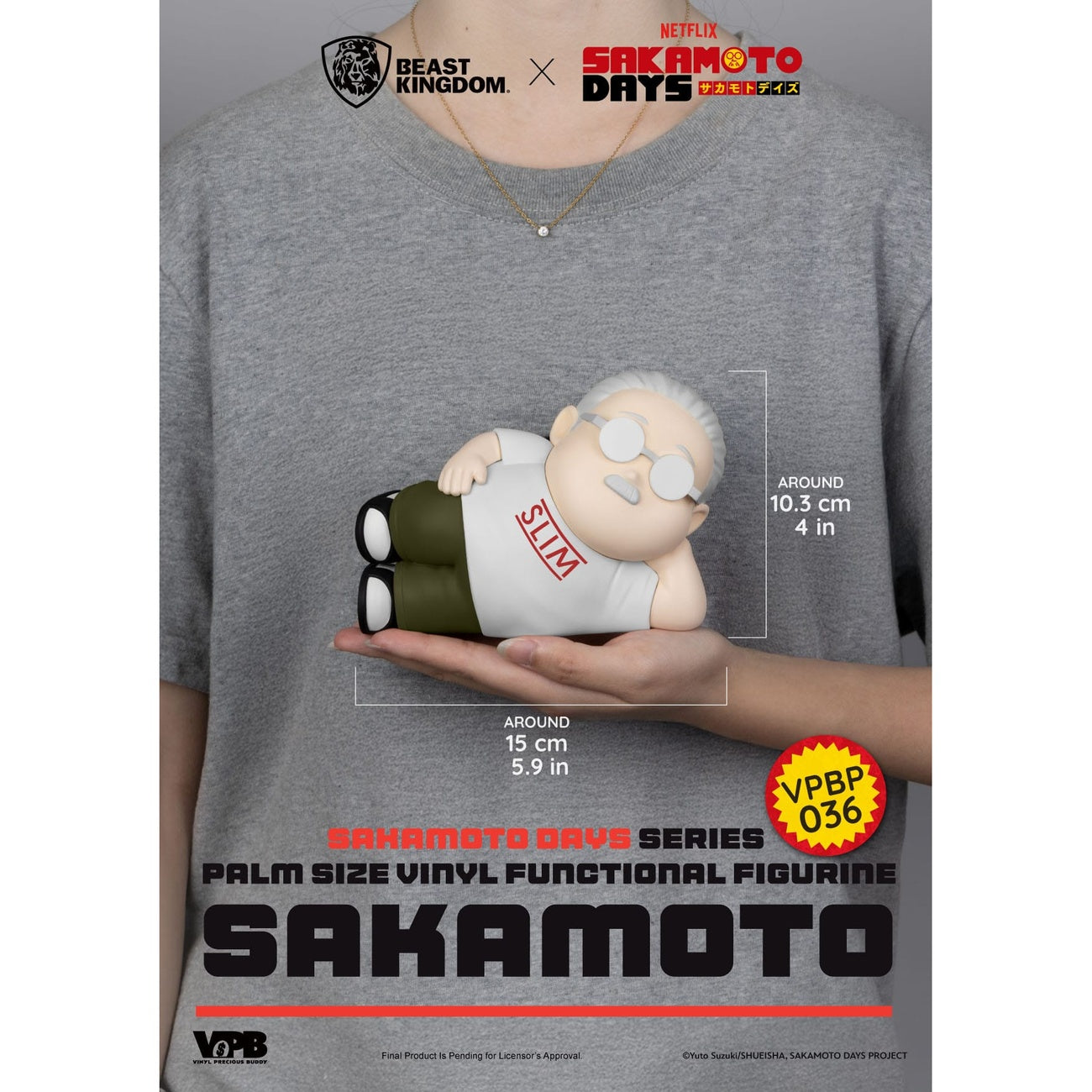 Immagine del prodotto Sakamoto Days salvadanaio in vinile Piggy Taro Sakamoto 14 cm