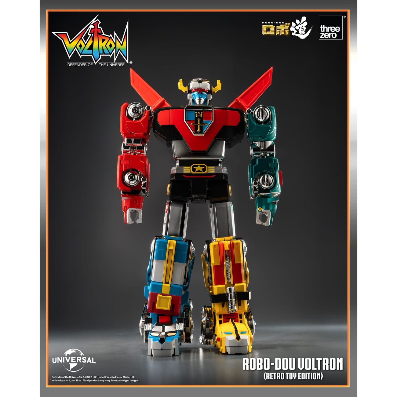 Immagine del prodotto Voltron: Defender of the Universe action figure Robo-Dou Voltron Retro Toy Edition 27 cm