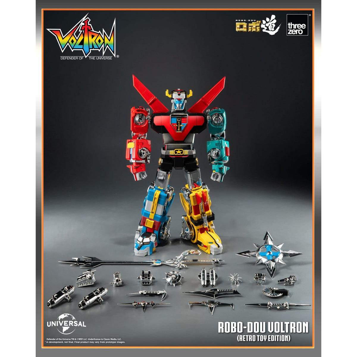 Immagine del prodotto Voltron: Defender of the Universe action figure Robo-Dou Voltron Retro Toy Edition 27 cm