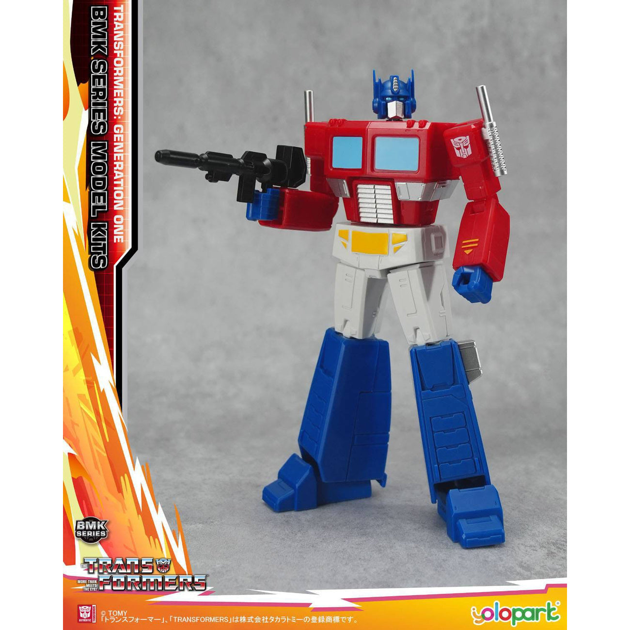 Immagine del prodotto Transformers Generation One BMK Series Model Kit Optimus Prime 16 cm