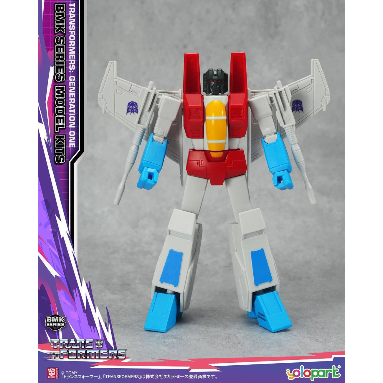 Immagine del prodotto Transformers Generation One BMK Series Model Kit Starscream 16 cm