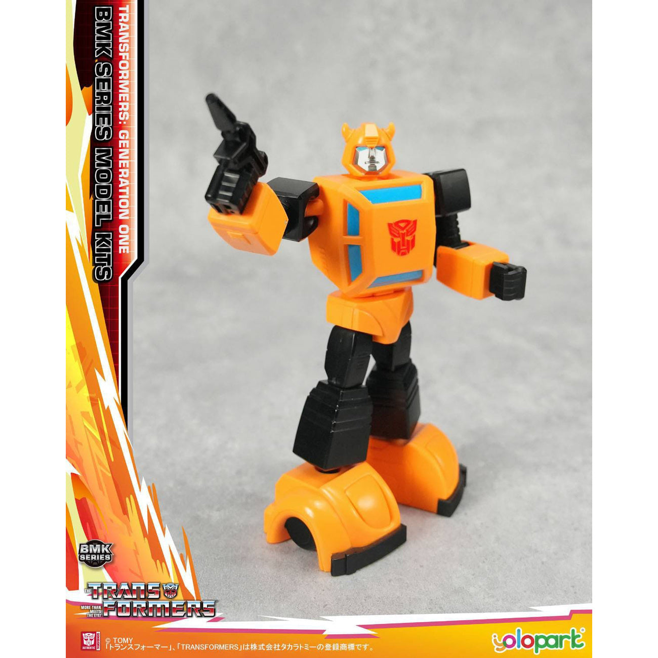 Immagine del prodotto Transformers Generation One BMK Series Model Kit Bumblebee 16 cm