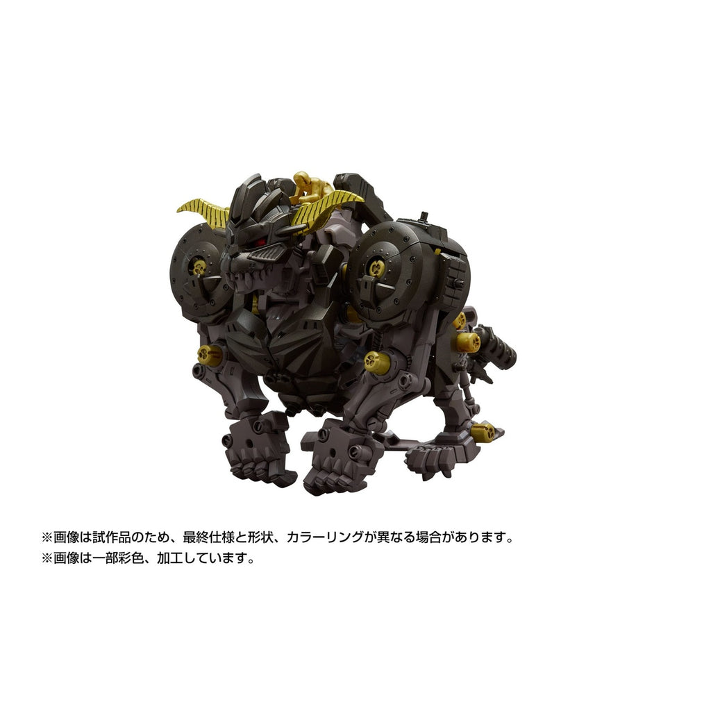 Product image Monster Hunter Zoids Plastic Model Kit 1/35 Knuckle Kong Rajang 17 cm