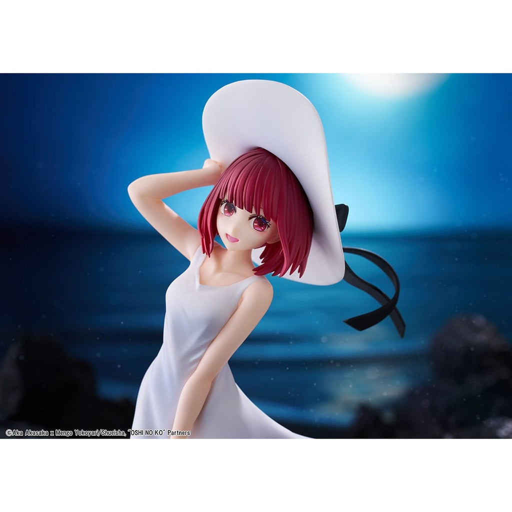 Product image Oshi no Ko PVC Statue Kana Arima "Full moon...!" Ver. 18 cm
